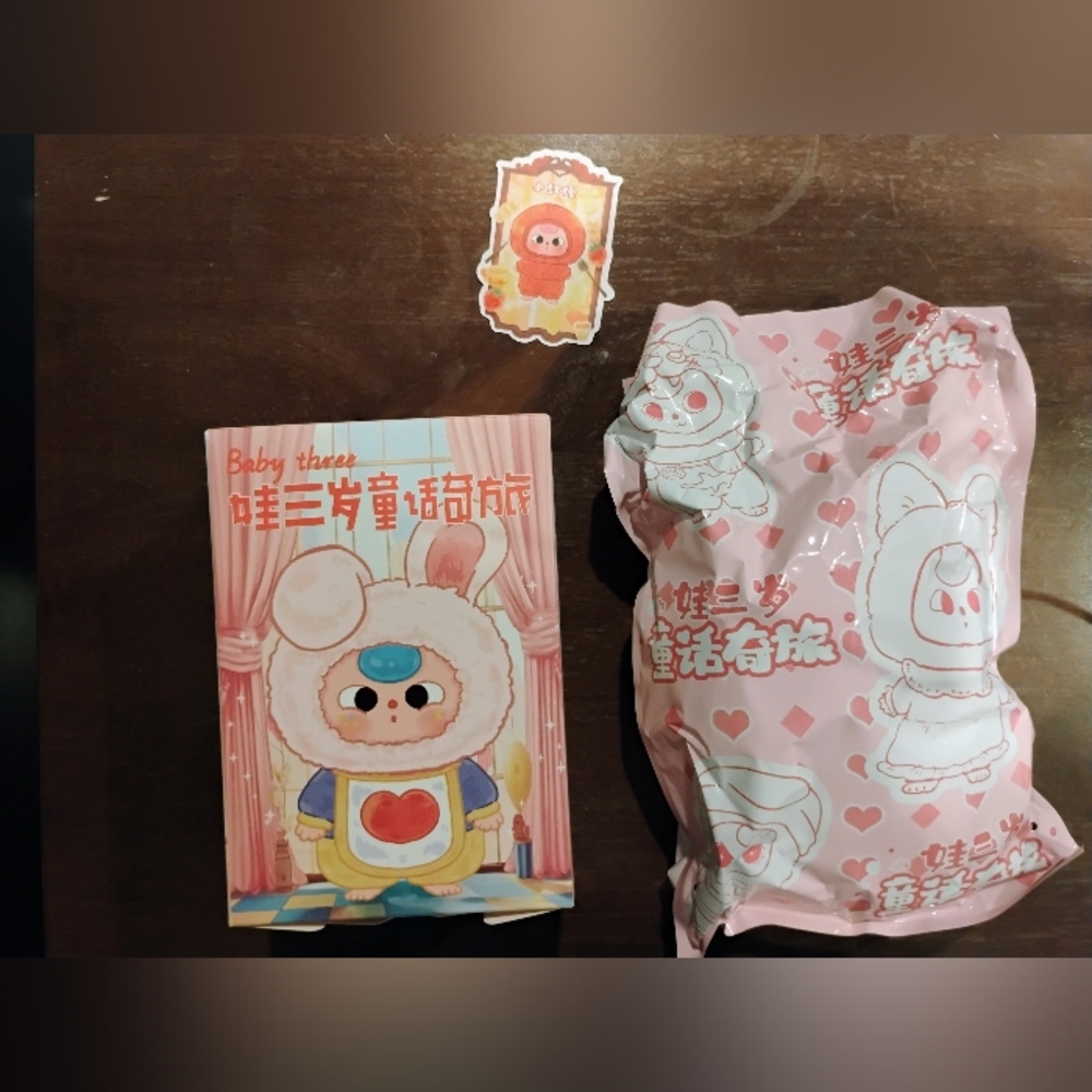 Bb3 Children's Wonderland - Confirmed Red Riding Hood
